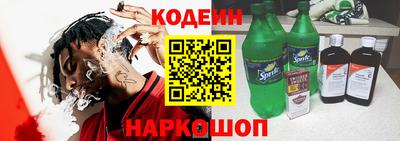 эйфоретик Свободный