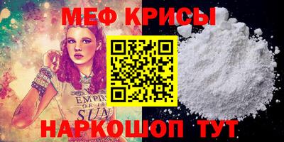 кокаин VHQ Северобайкальск