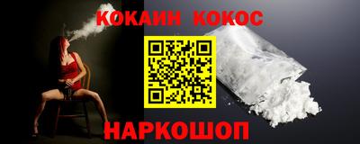 эйфоретик Свободный