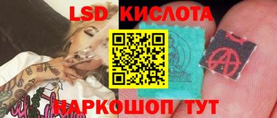 кокаин VHQ Северобайкальск