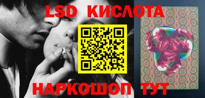 эйфоретик Свободный