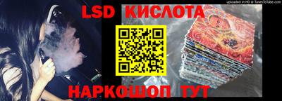 эйфоретик Свободный