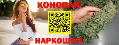 кокаин VHQ Северобайкальск