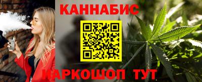 эйфоретик Свободный