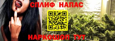 кокаин VHQ Северобайкальск