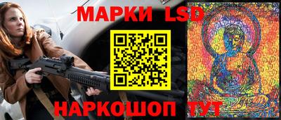 кокаин VHQ Северобайкальск