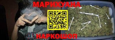 PSILOCYBIN Севастополь