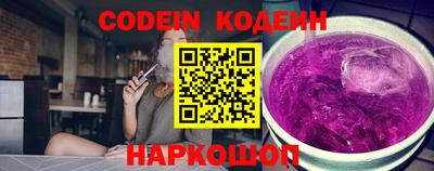 кокаин VHQ Северобайкальск