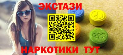 эйфоретик Свободный