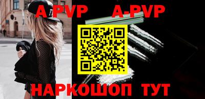 кокаин VHQ Северобайкальск