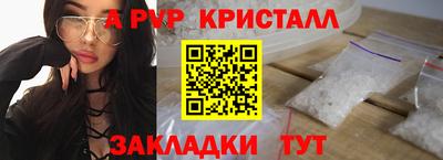 кокаин VHQ Северобайкальск