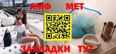 кокаин VHQ Северобайкальск
