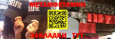 кокаин VHQ Северобайкальск