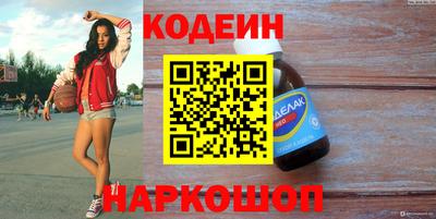 эйфоретик Свободный