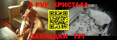 эйфоретик Свободный