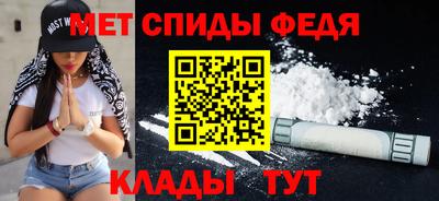 эйфоретик Свободный