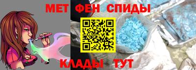 эйфоретик Свободный