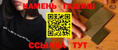 эйфоретик Свободный