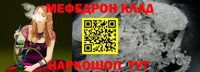 кокаин VHQ Северобайкальск