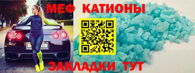 кокаин VHQ Северобайкальск