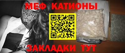 эйфоретик Свободный