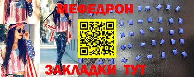 кокаин VHQ Северобайкальск