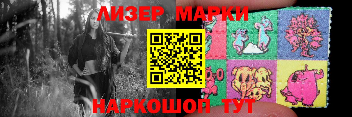 Северобайкальск  Лсд 25 экстази ecstasy  ссылка на мегу как зайти  LSD-25 экстази кислота  Вход с VPN  LSD-25 экстази 